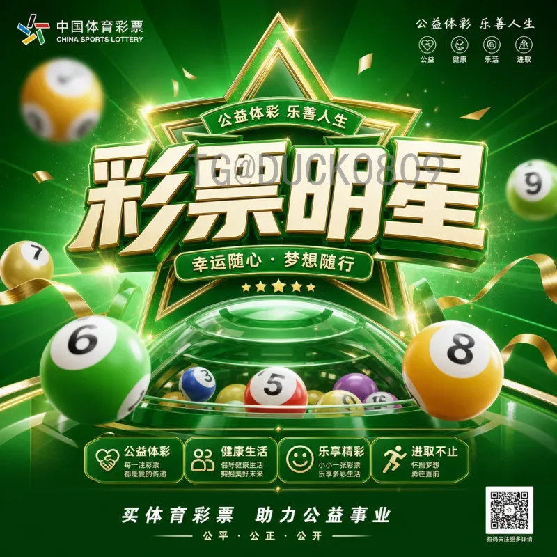 官方2026世界杯西班牙队分析：新老交替与战术演变