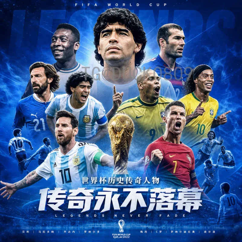 韩国FIFA世界杯赛程安排：从1954到2022的征程与未来展望