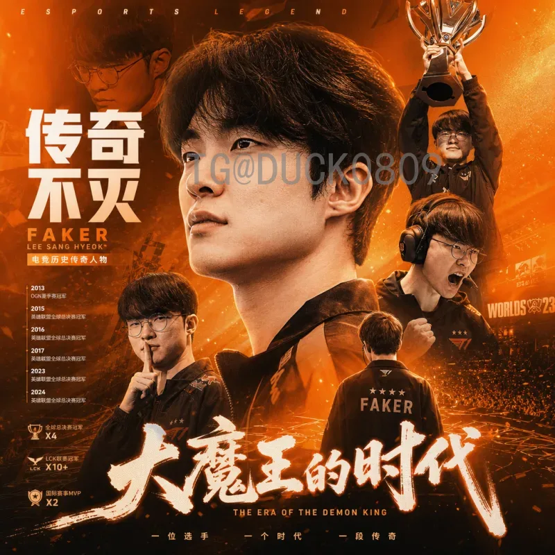 国际足联世界杯赛程表一览：2026年北美三国联合举办赛事完整指南